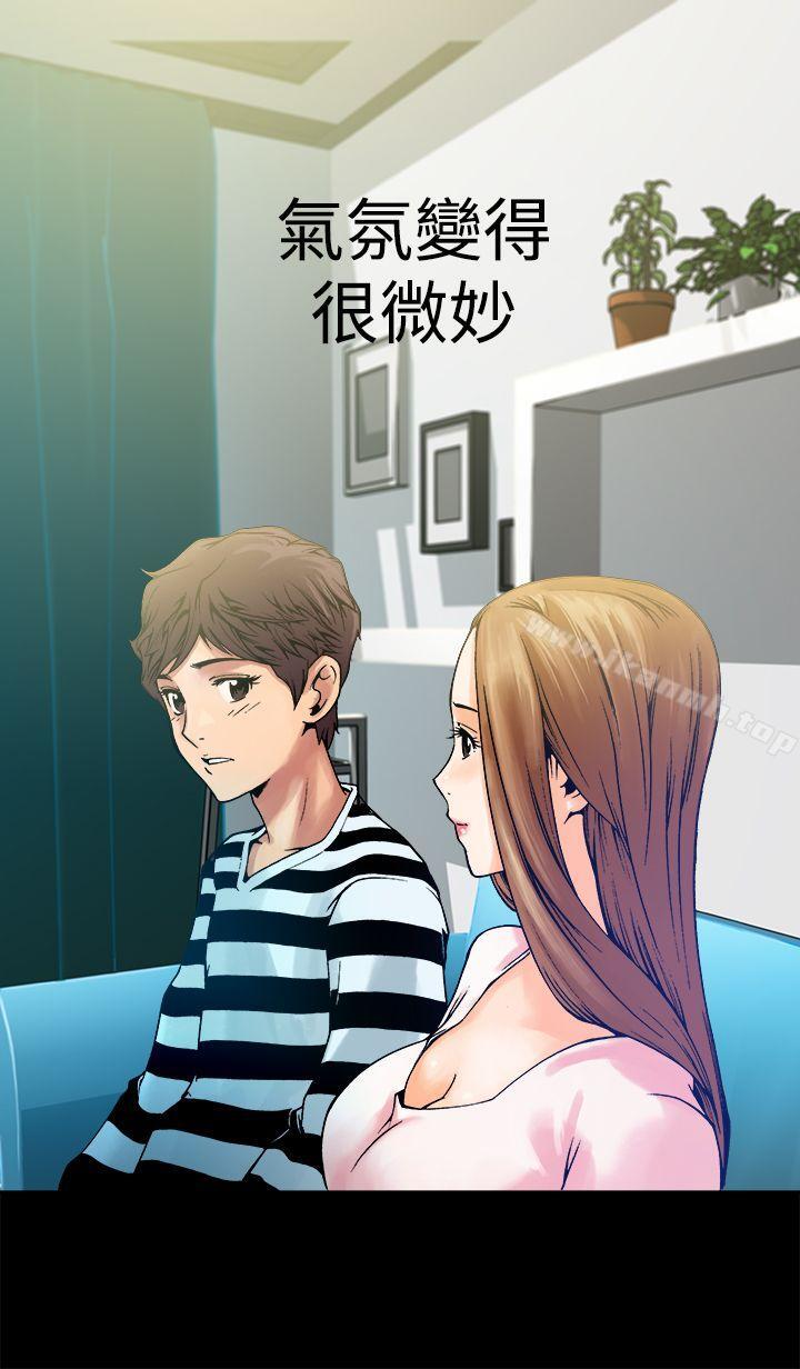 第6话 - 第18.jpg页