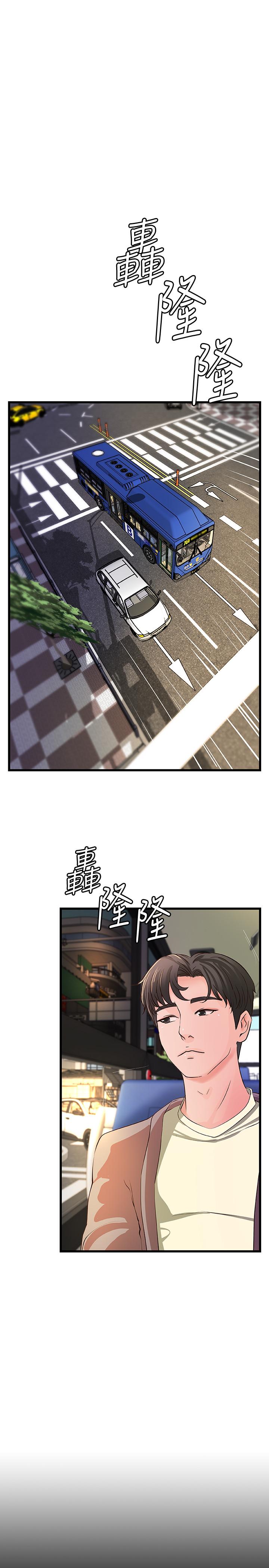 第38話-逐漸逼近的抉擇時刻 - 第11.jpg页