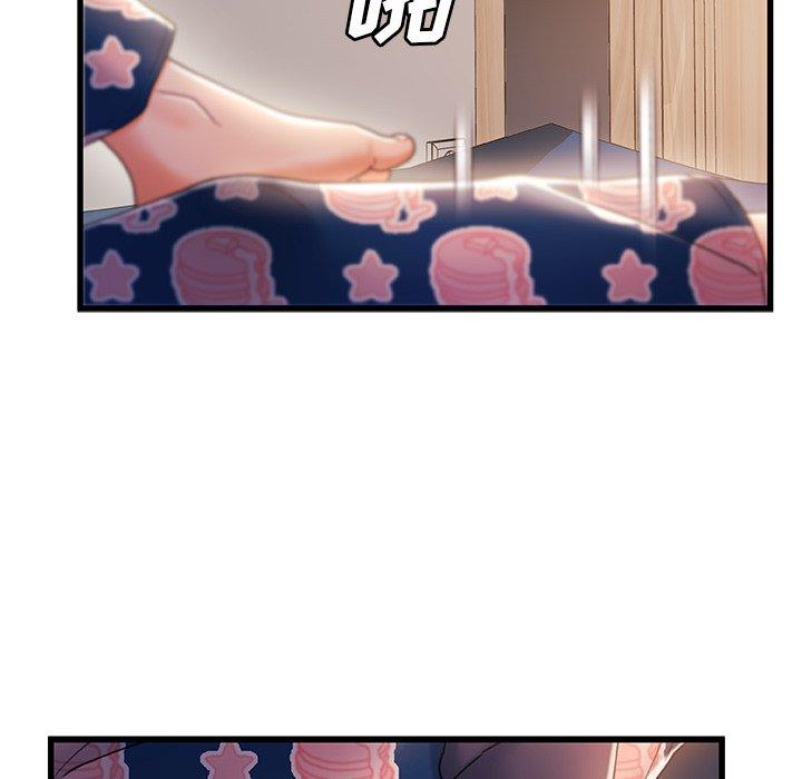 第 31 话 - 第8.jpg页