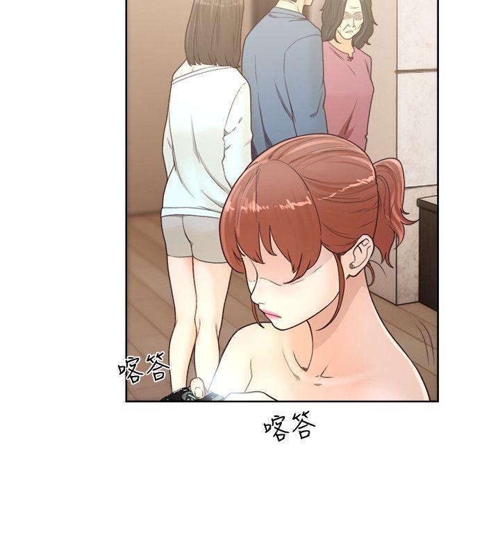 第78話-金先生被發現的相機 - 第30.jpg页