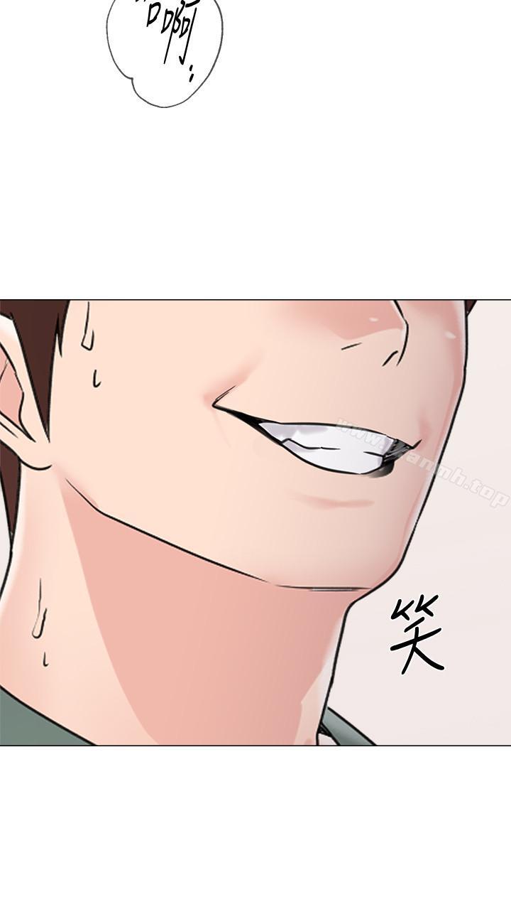 第55话-秀哲扭曲的性慾 - 第28.jpg页
