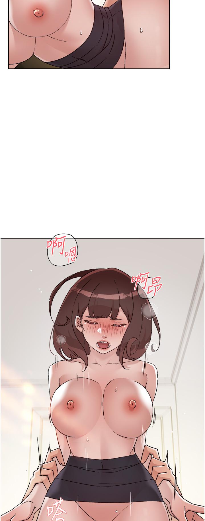 第74話-殘忍的約會目的 - 第11.jpg页