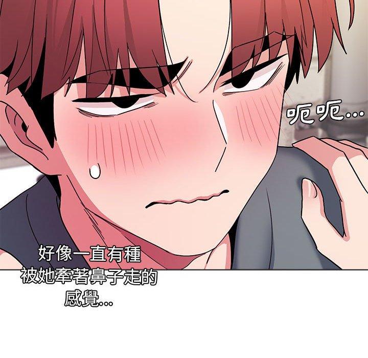 第29话 - 第80.jpg页