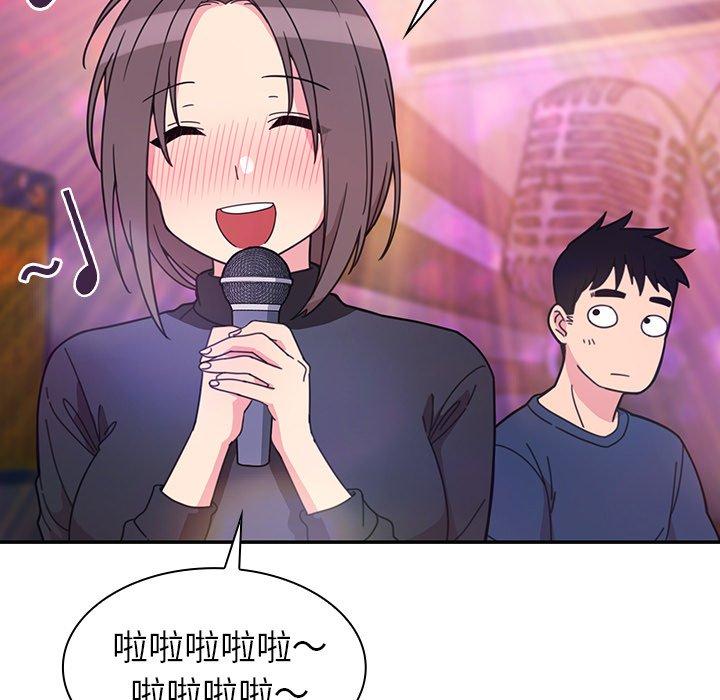 第29话 - 第37.jpg页