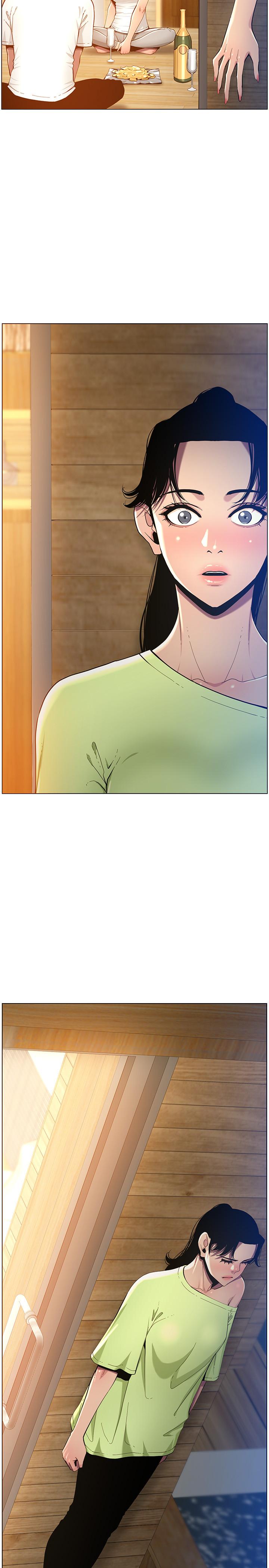 第94话-确认彼此心意的两人 - 第19.jpg页