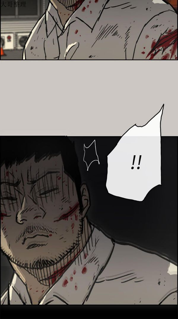 第 40 话 - 第17.jpg页