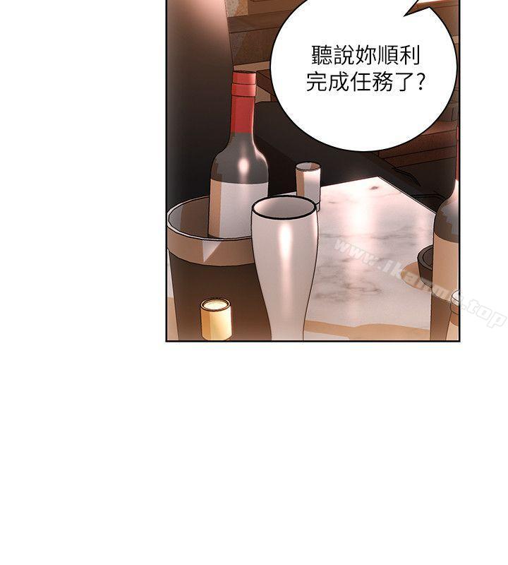 第6話-主動出擊的老鳥 - 第26.jpg页