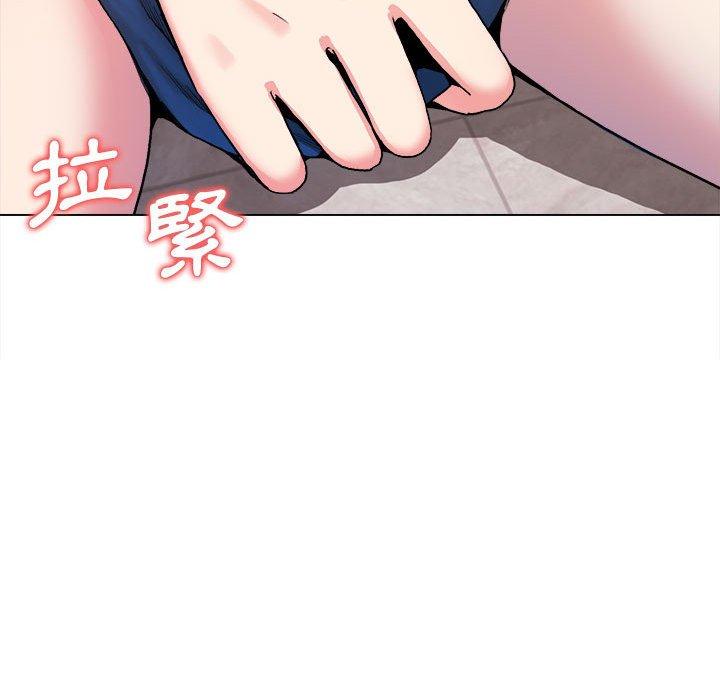 第8話 - 第10.jpg页