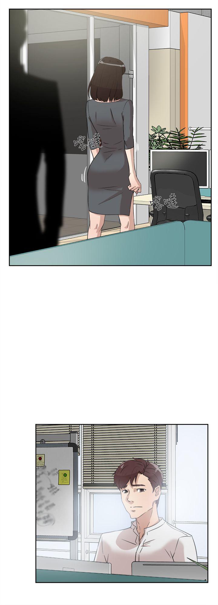 第 40 话 - 第30.jpg页