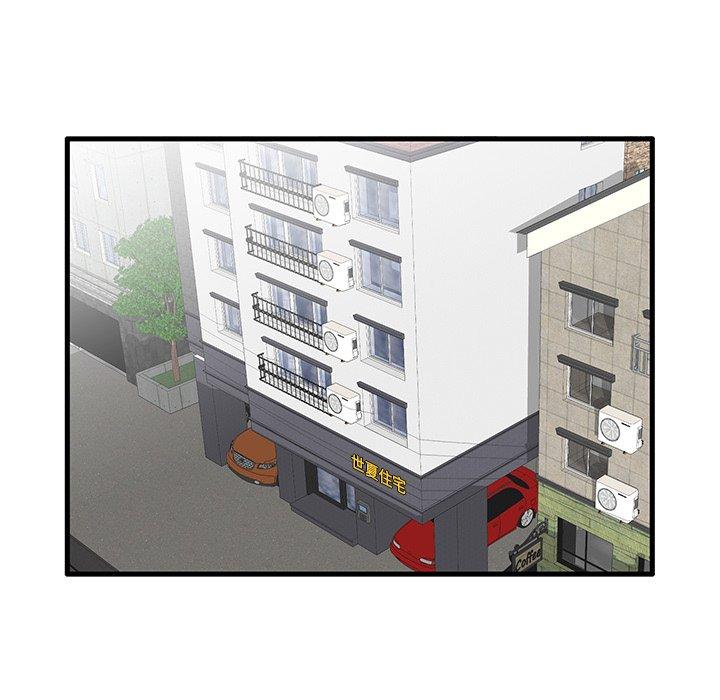 第30话 - 第37.jpg页