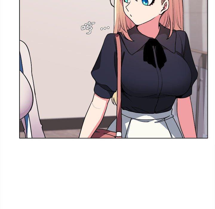 第14話 - 第78.jpg页