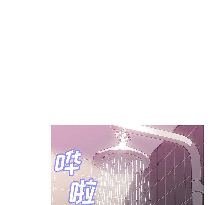 第 23 话 - 第38.jpg页