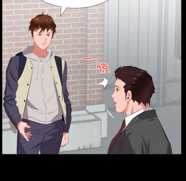 第 13 话 - 第57.jpg页