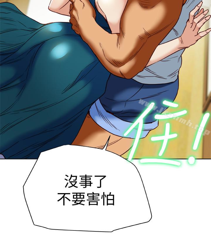 第26話-寶琳的墮落 - 第8.jpg页