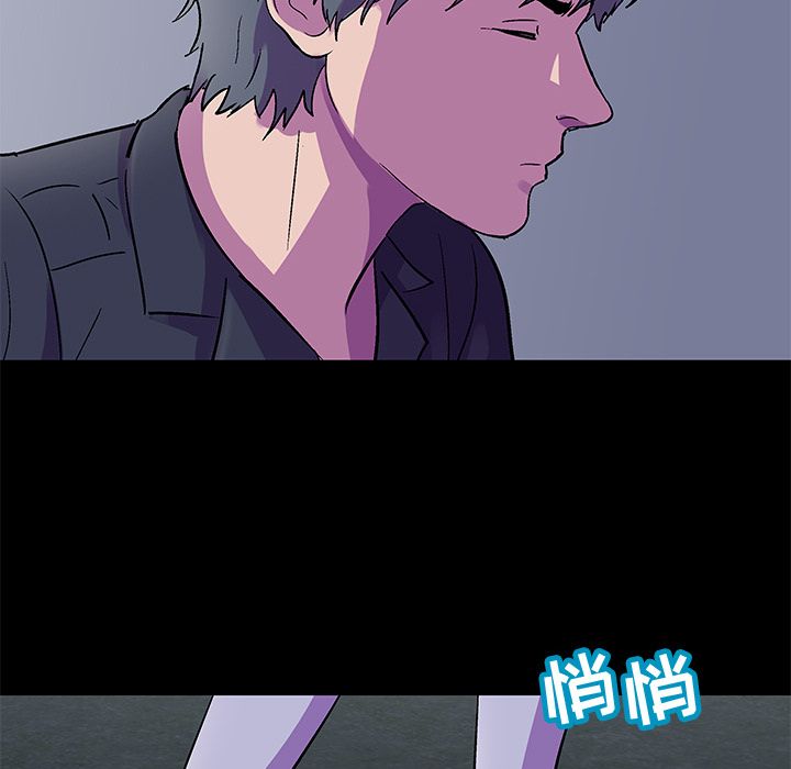 第82话 - 第45.jpg页