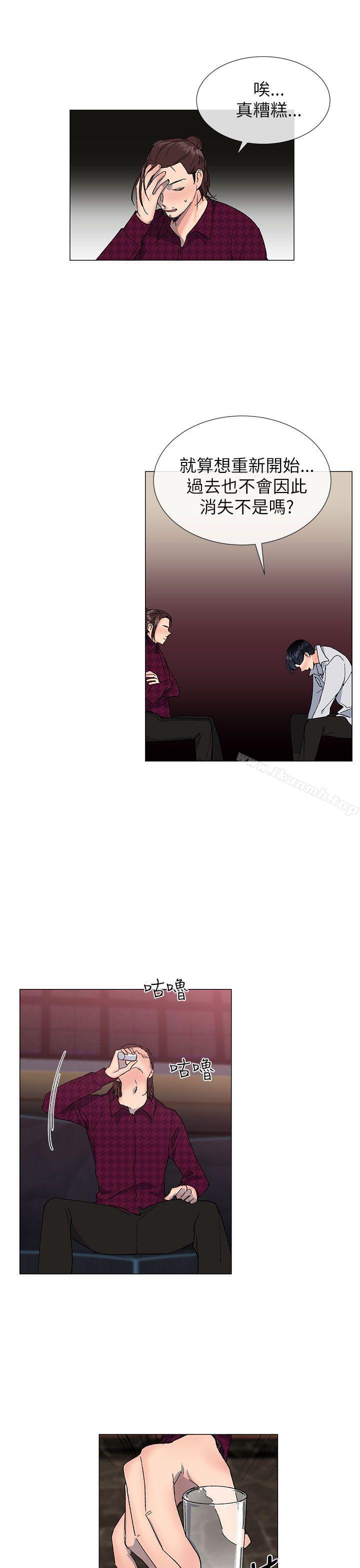 第15话 - 第25.jpg页