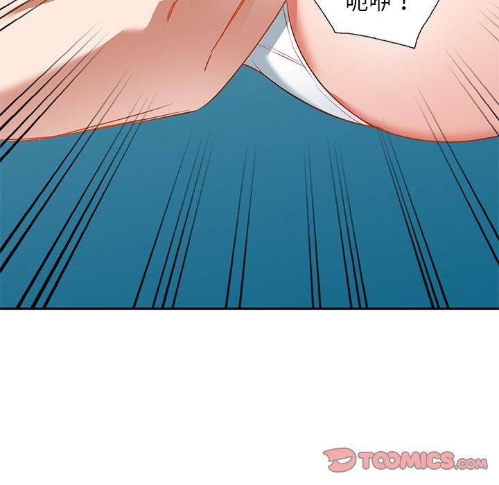 第14话 - 第30.jpg页