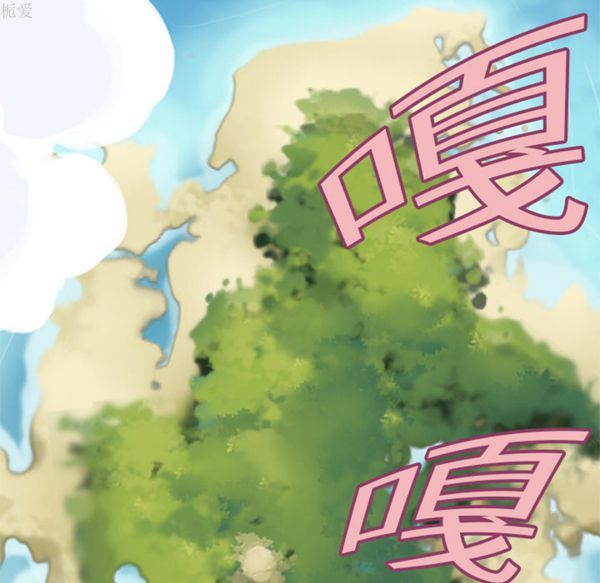 第 5 话 - 第61.jpg页