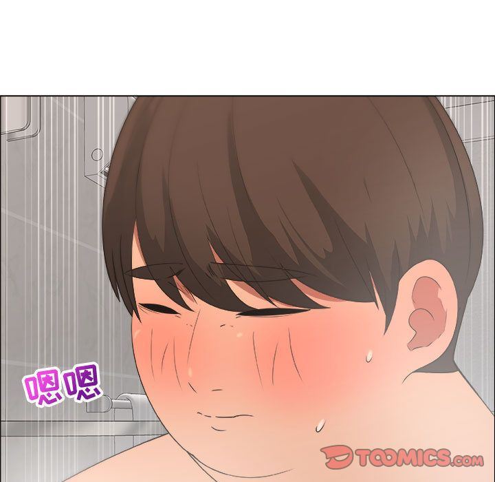 第9话 - 第50.jpg页