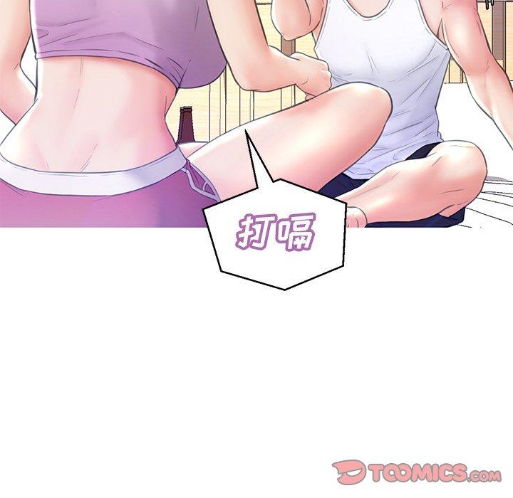 第 19 话 - 第99.jpg页