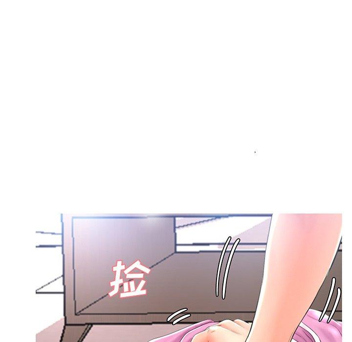 第 16 话 - 第30.jpg页