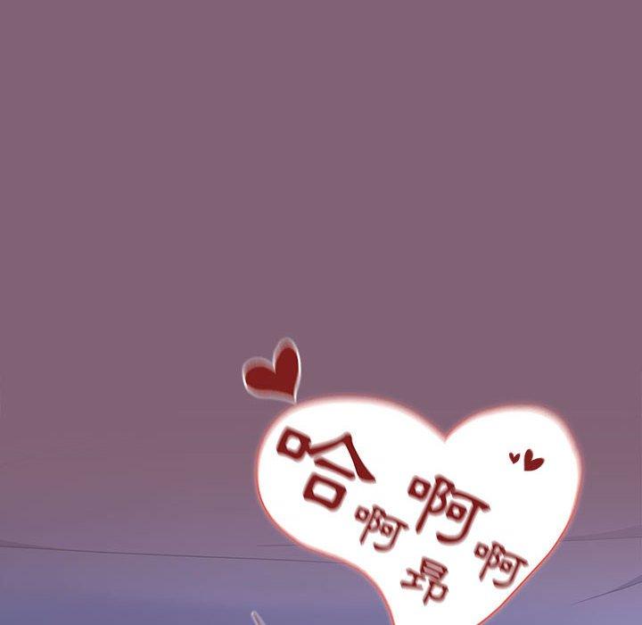 第29话 - 第168.jpg页