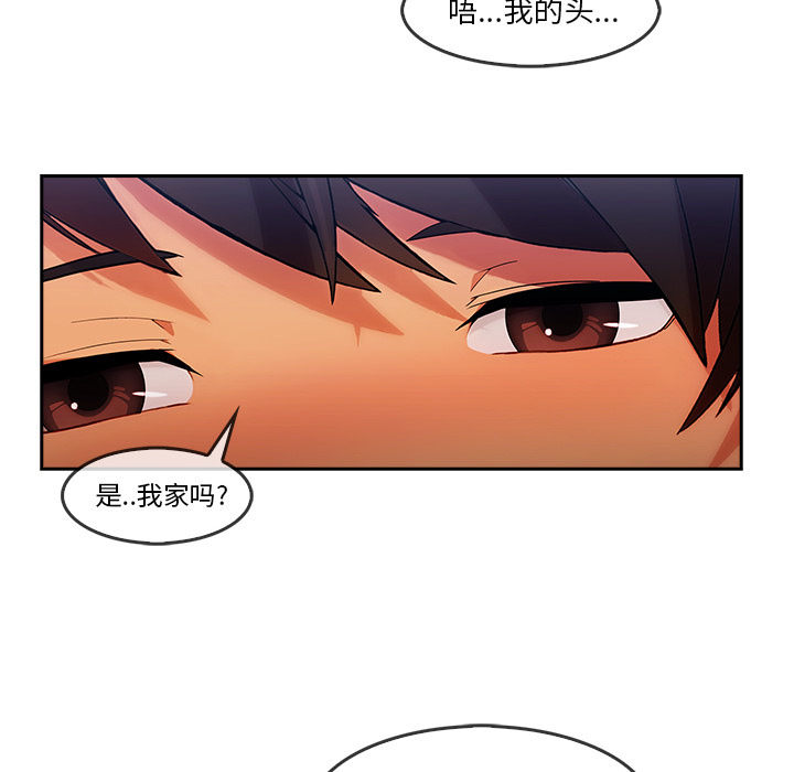 第 25 话 - 第18.jpg页