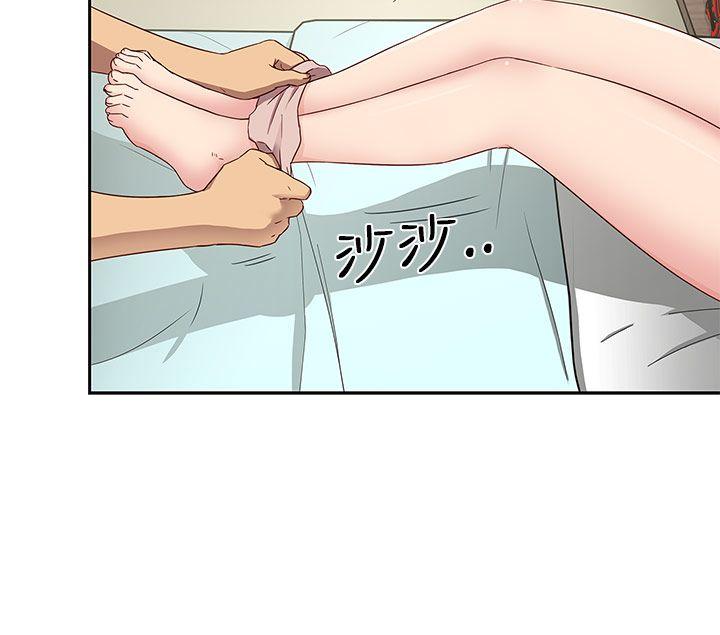 第 19 话 - 第36.jpg页