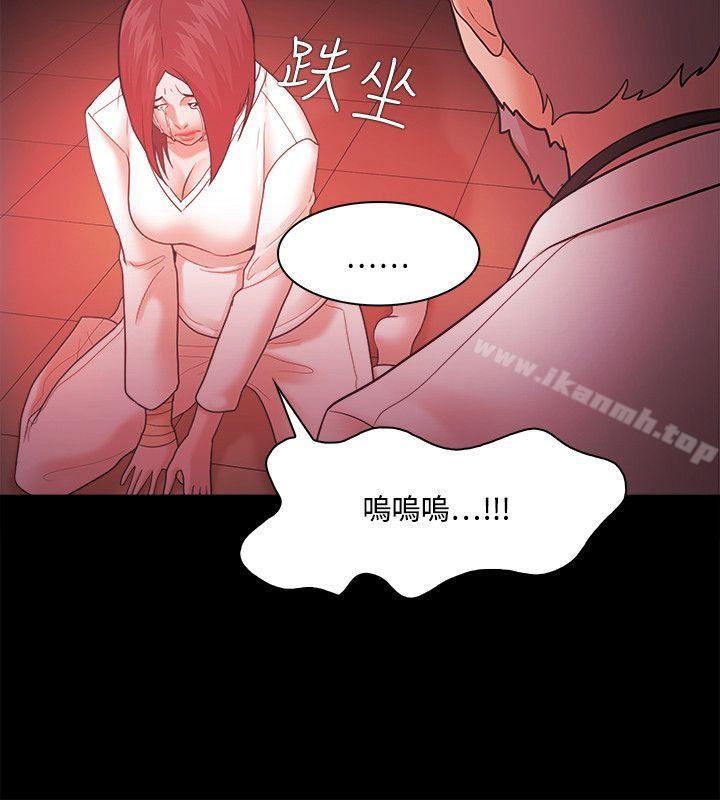 第63话 - 第4.jpg页