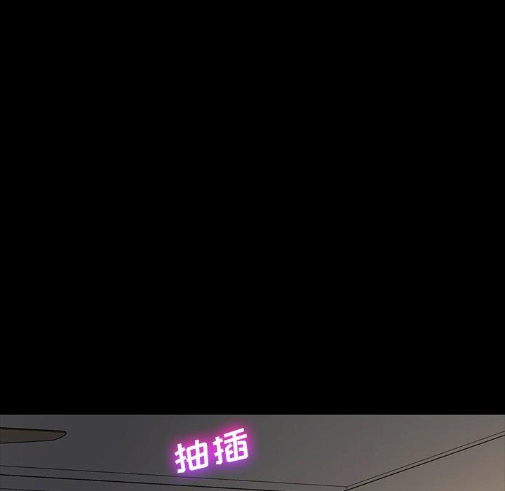 第41话 - 第74.jpg页