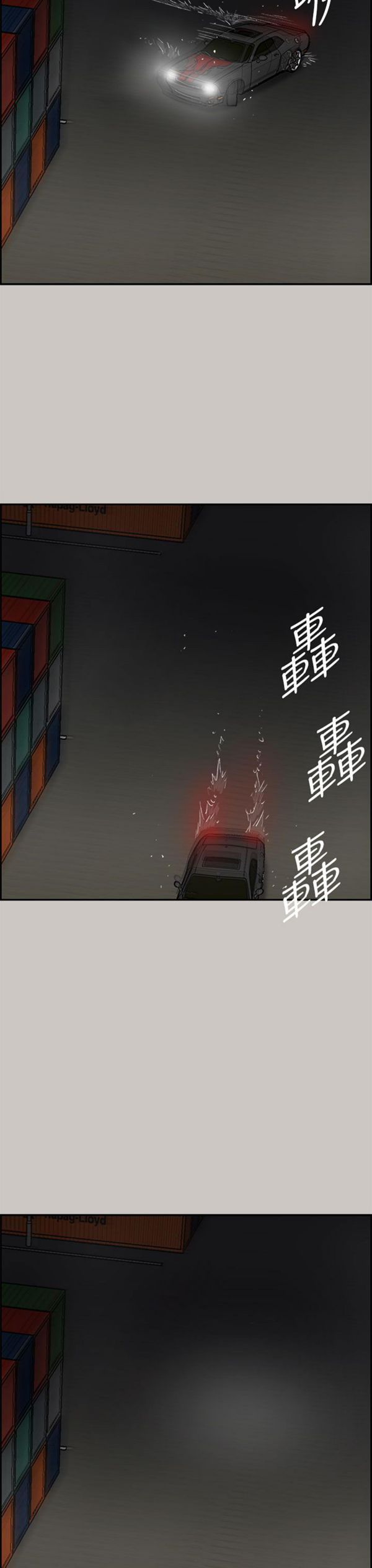 第 43 话 - 第9.jpg页
