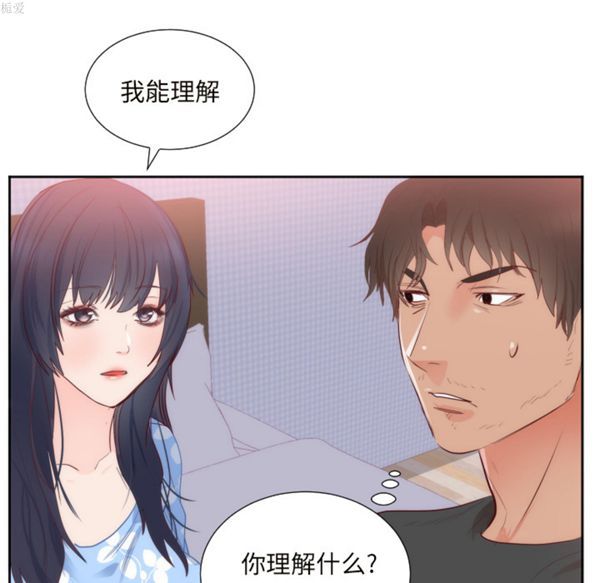 第 18 话 - 第35.jpg页