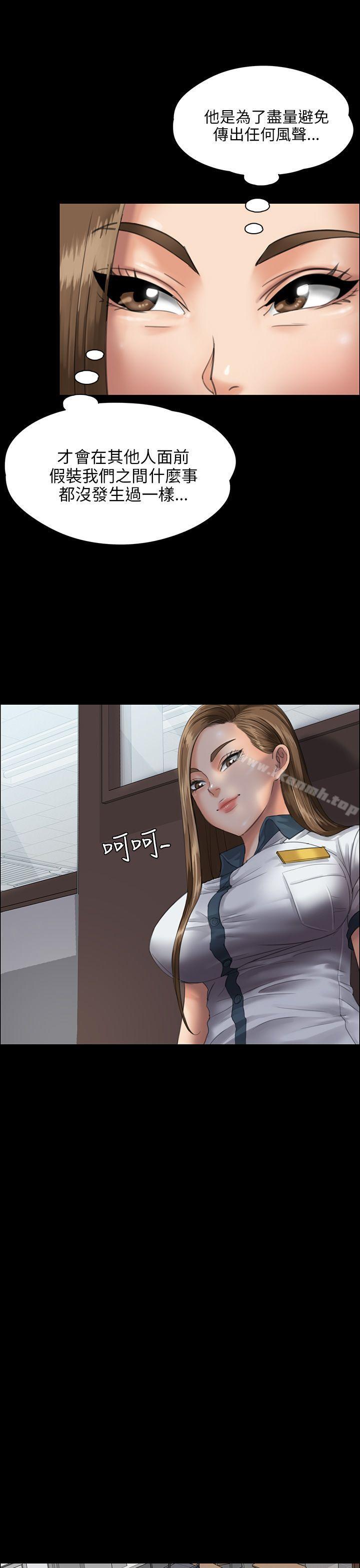 第25話 - 第10.jpg页