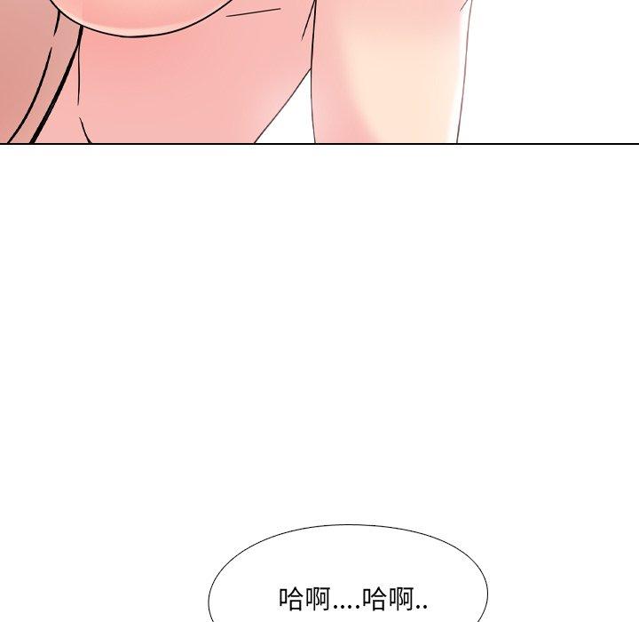 第3话 - 第64.jpg页