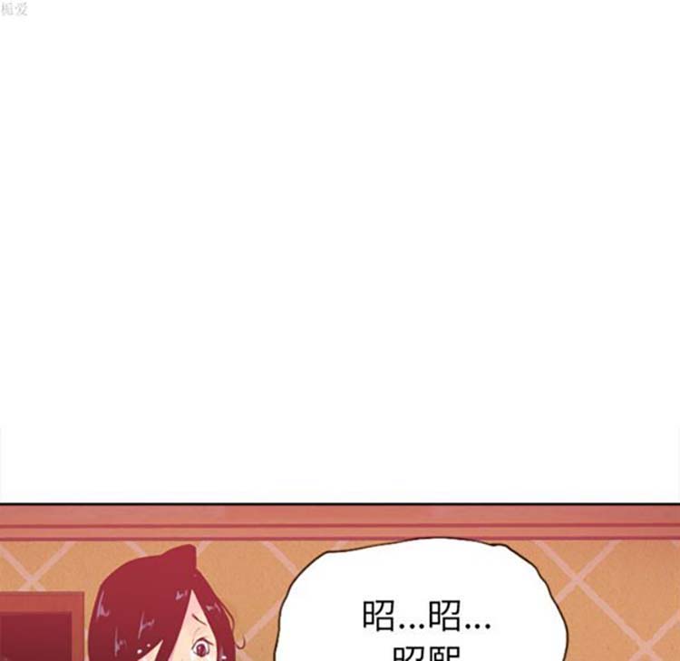 第 11 话 - 第69.jpg页