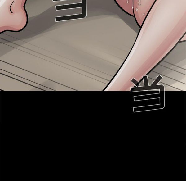 第 4 话 - 第64.jpg页