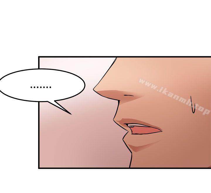 第17话 - 第4.jpg页
