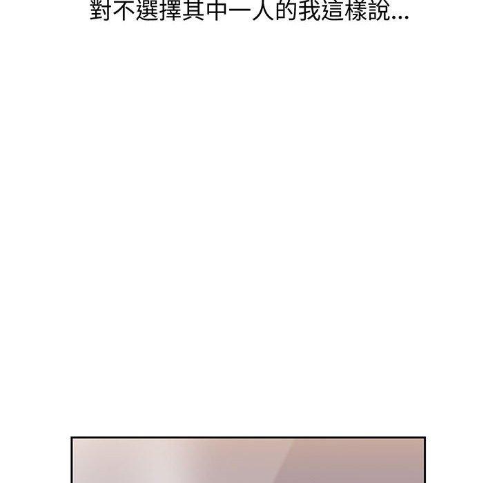 第76话 - 第82.jpg页
