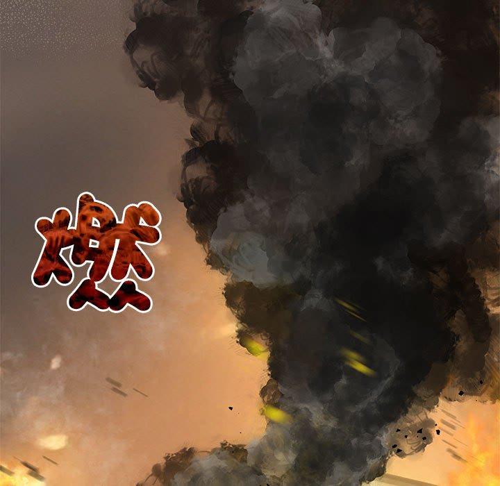 第6话 - 第63.jpg页
