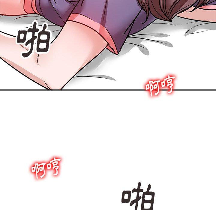 第21话 - 第104.jpg页