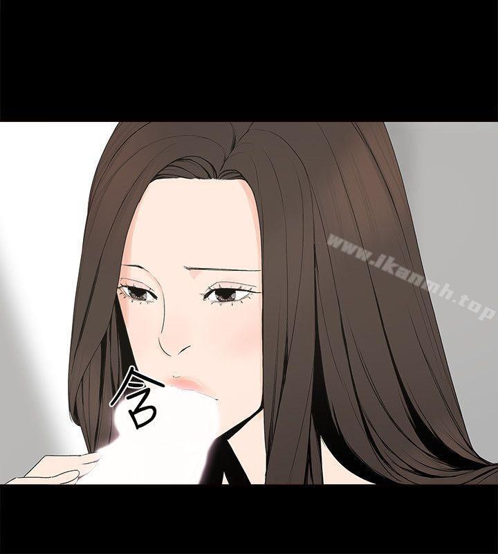 第1话-继承人的女人们 - 第17.jpg页