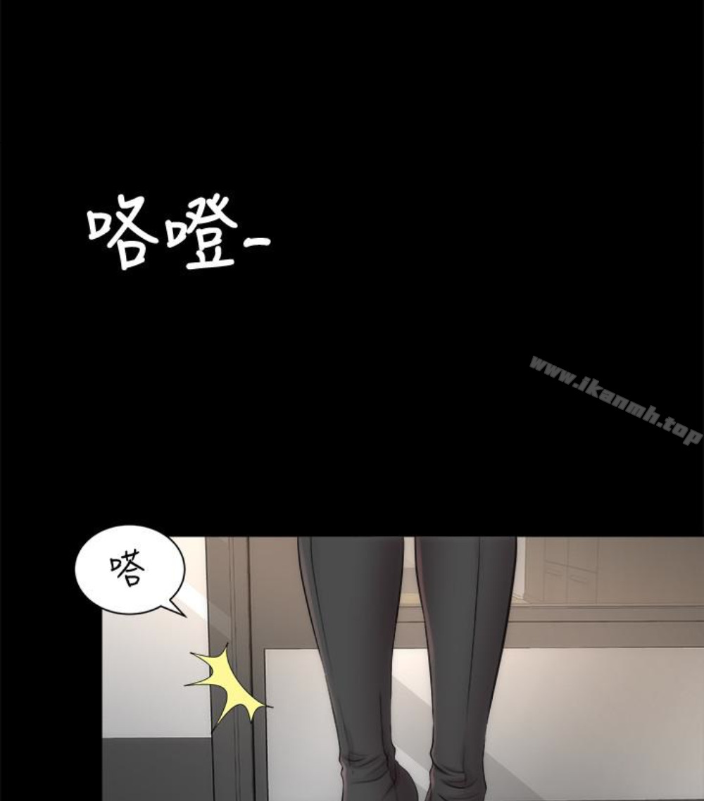 第17話-母女遭遇危機 - 第67.jpg页