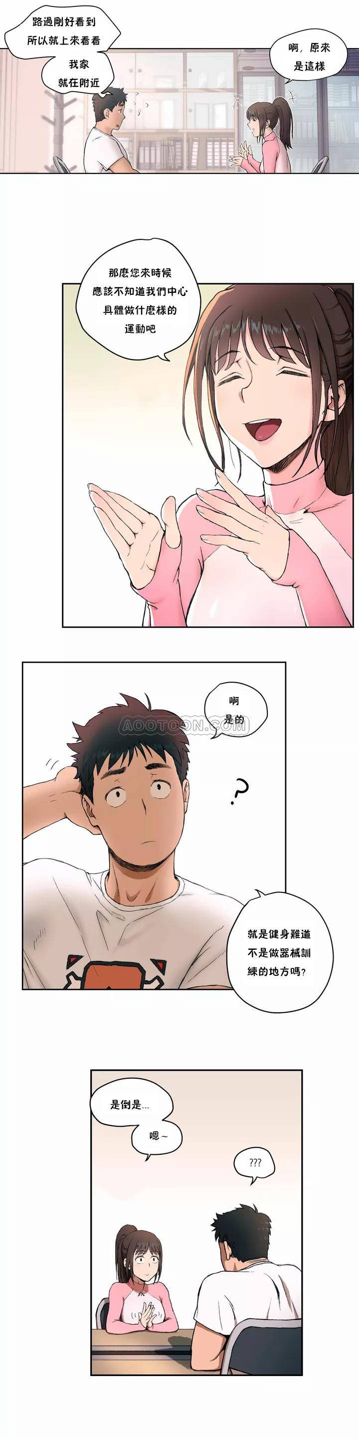 第1話 - 第9.jpg页