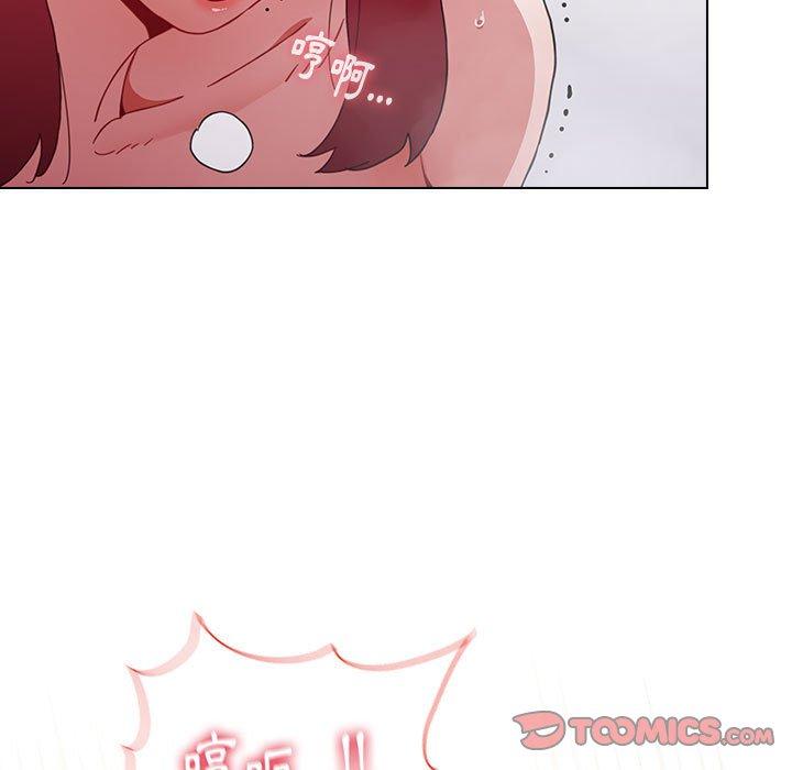 第13话 - 第141.jpg页