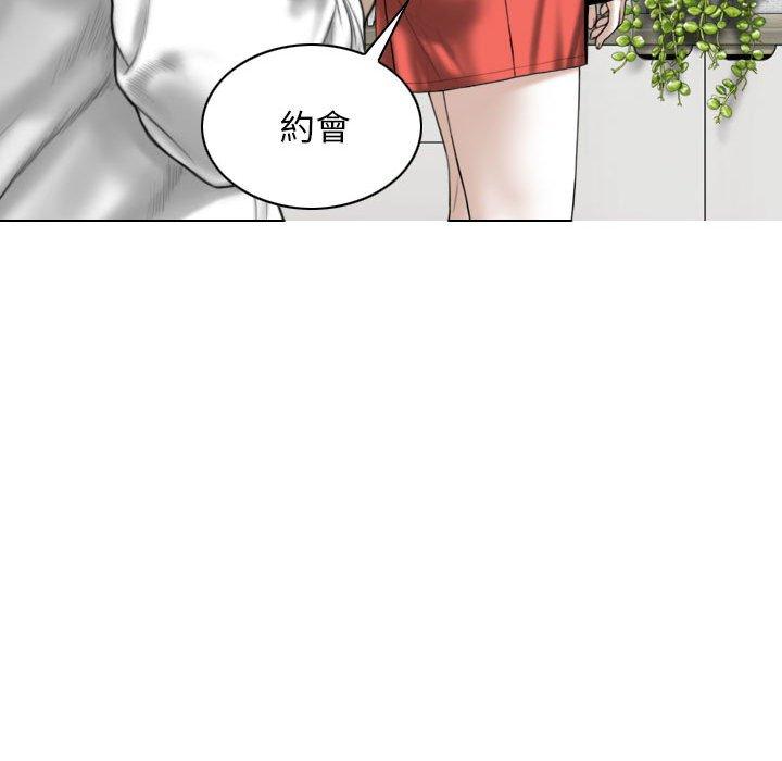 第27话 - 第24.jpg页