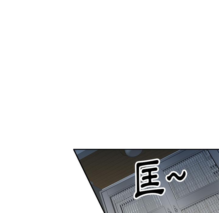 第1話 - 第103.jpg页