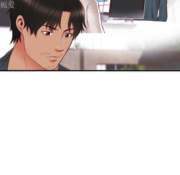第 21 话 - 第8.jpg页