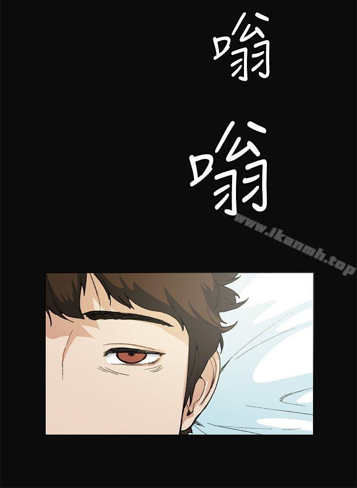 第10話 - 第17.jpg页