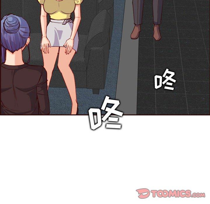 第 58 话 - 第43.jpg页