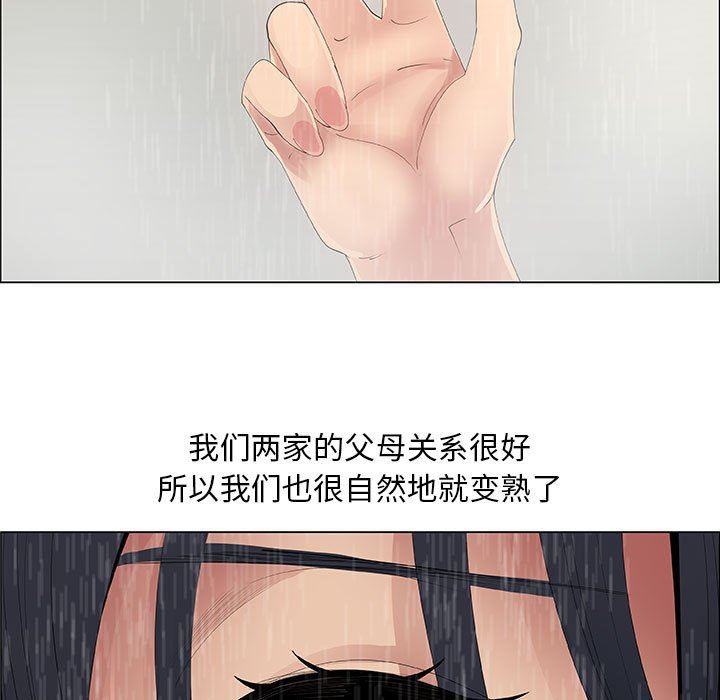 第38话 - 第25.jpg页